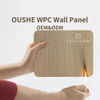 Wpc Decorative Fireproofing Board Ceiling Wall Panel Tile
