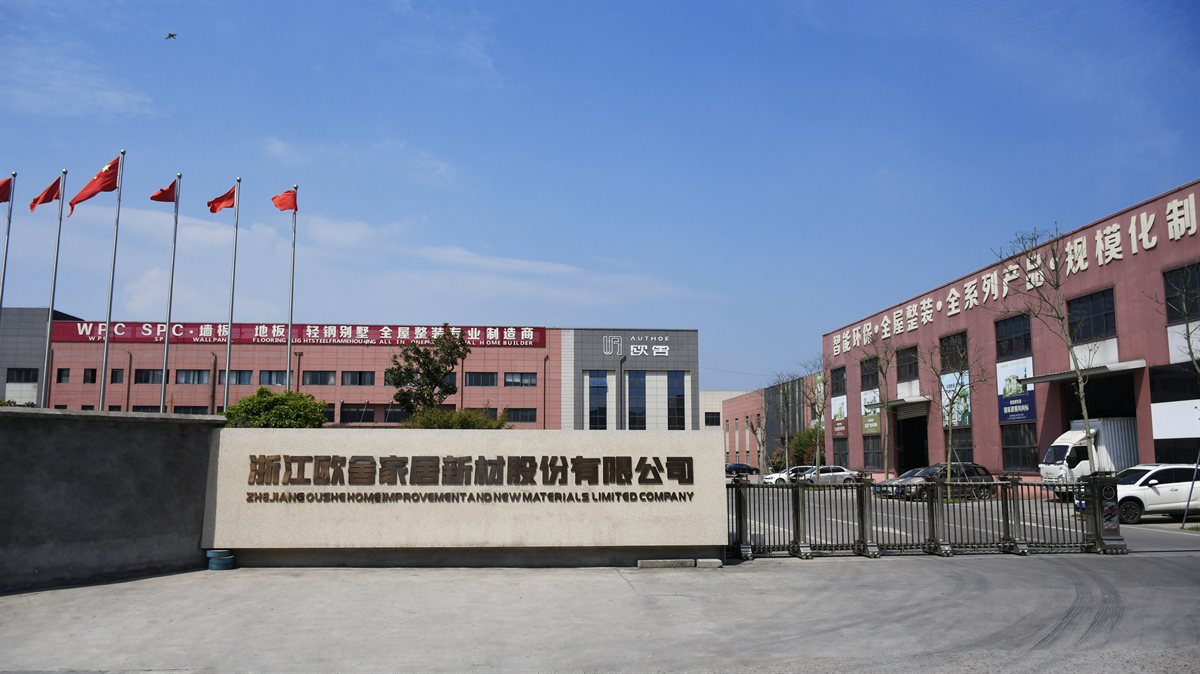 专利